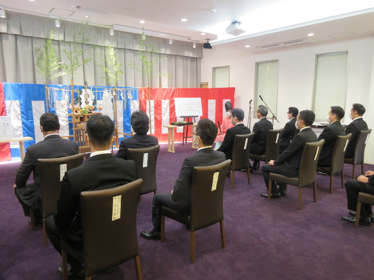 f:id:shins2m:20210730103410j:plain