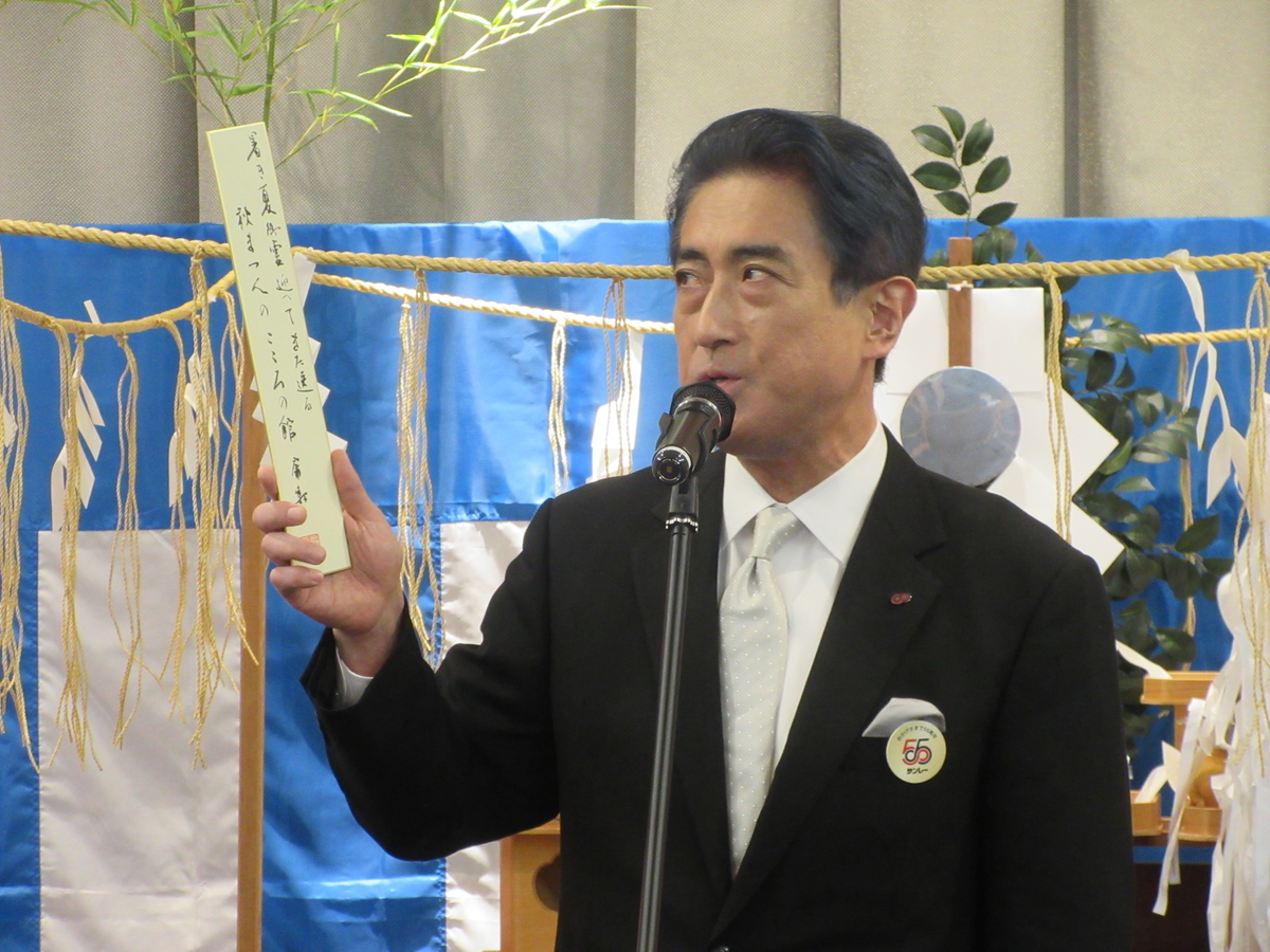 f:id:shins2m:20210730110353j:plain