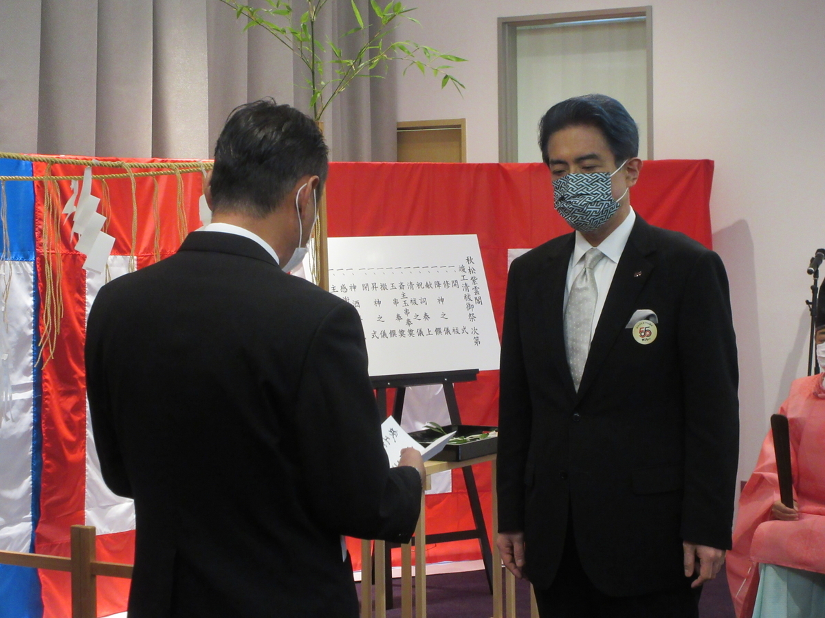 f:id:shins2m:20210730110445j:plain