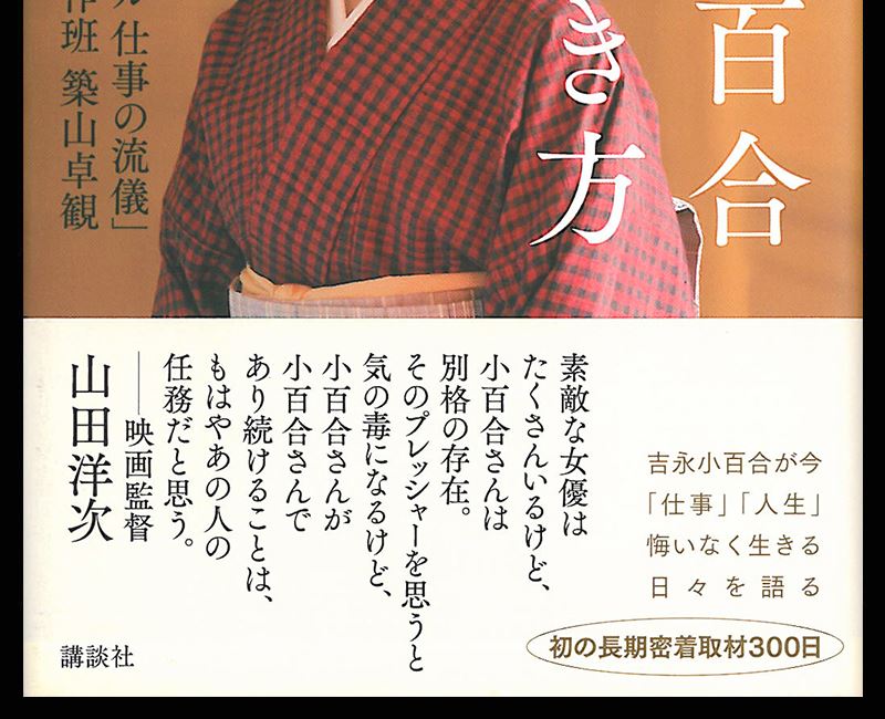 f:id:shins2m:20210827134549j:plain