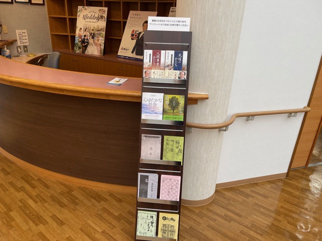 f:id:shins2m:20210908095530j:plain