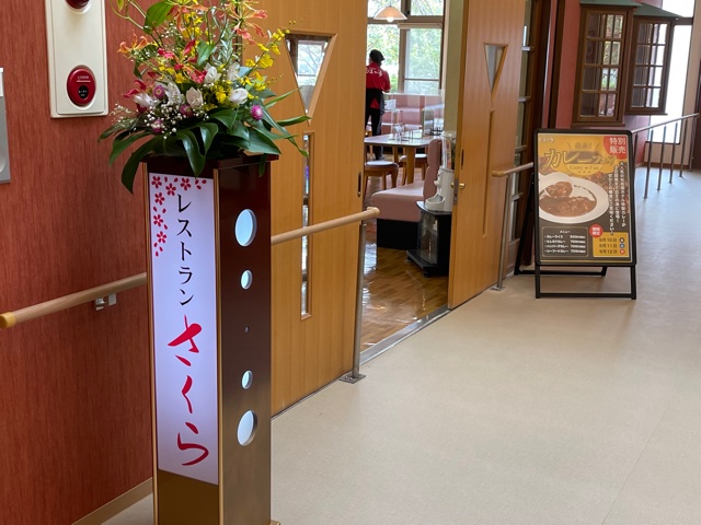 f:id:shins2m:20210908101439j:plain