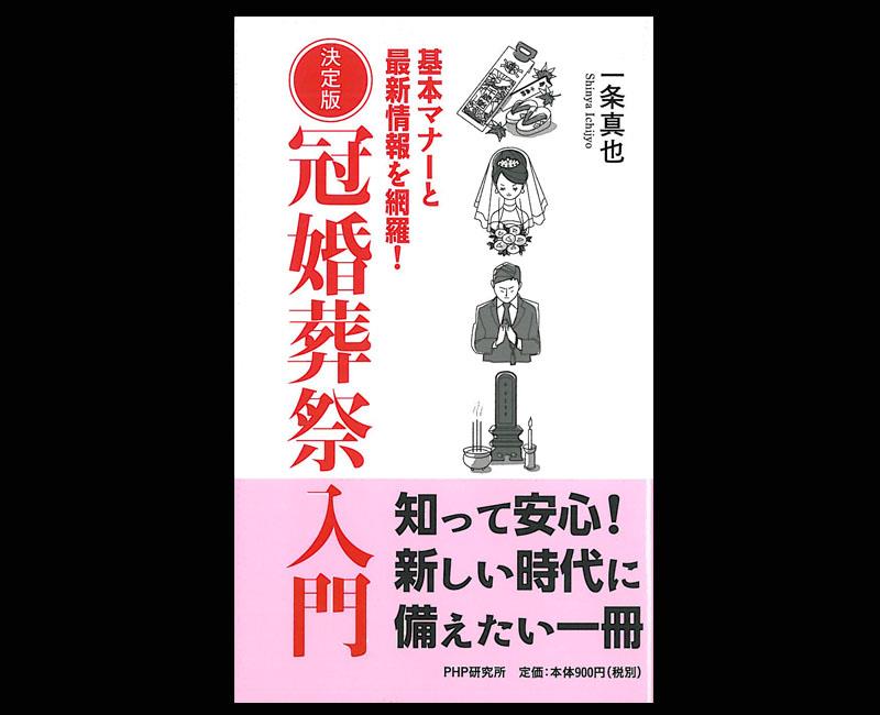 f:id:shins2m:20211101235431j:plain