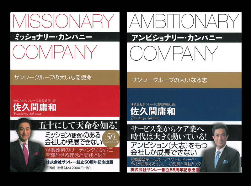 f:id:shins2m:20211102173719j:plain