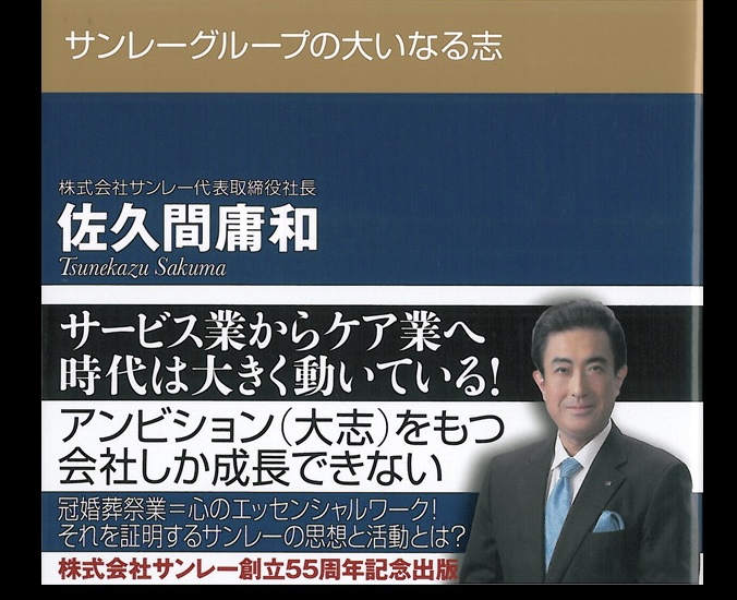 f:id:shins2m:20211102200833j:plain