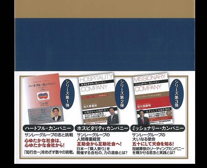 f:id:shins2m:20211102200855j:plain