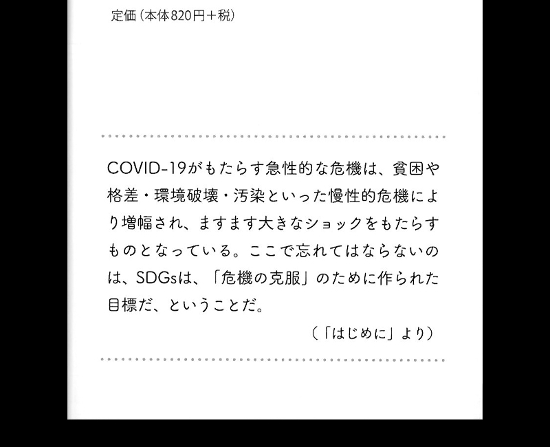 f:id:shins2m:20211227102542j:plain