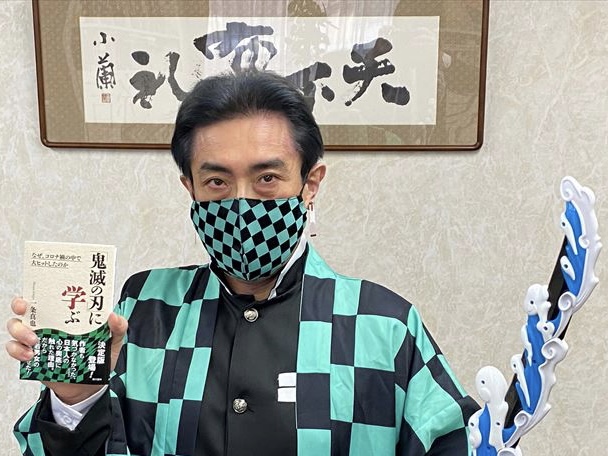 f:id:shins2m:20211230085937j:plain