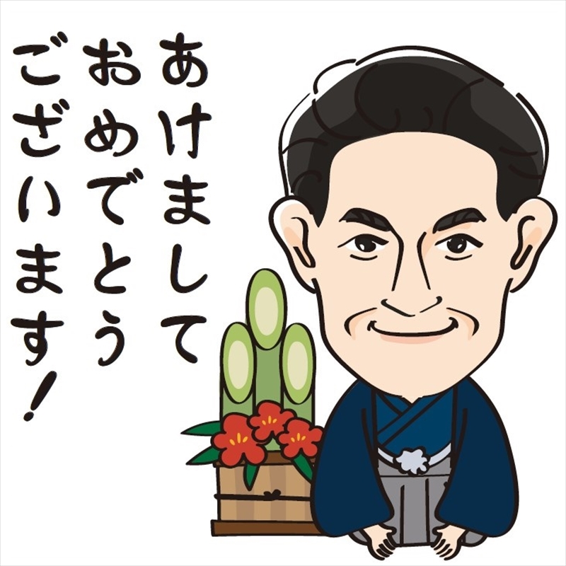 f:id:shins2m:20211231145339j:plain