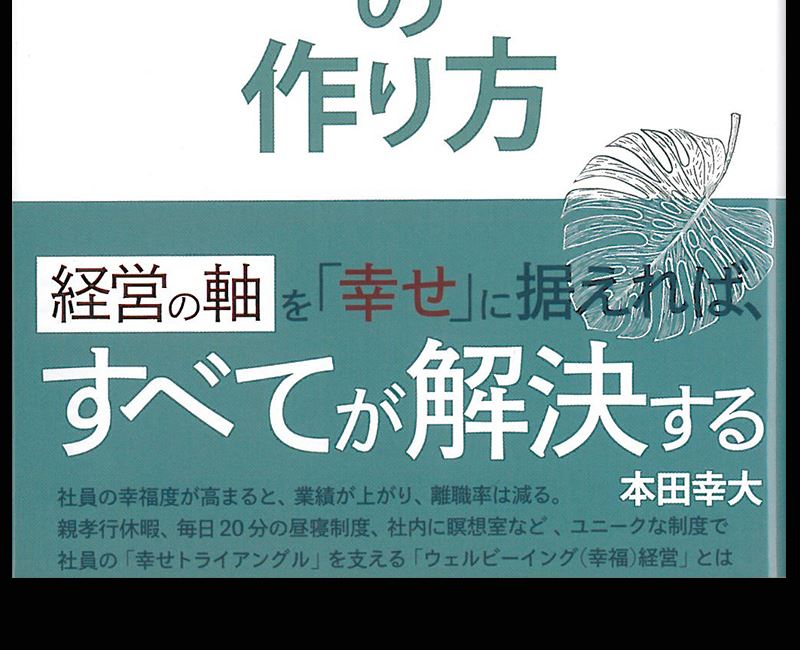 f:id:shins2m:20220118233113j:plain