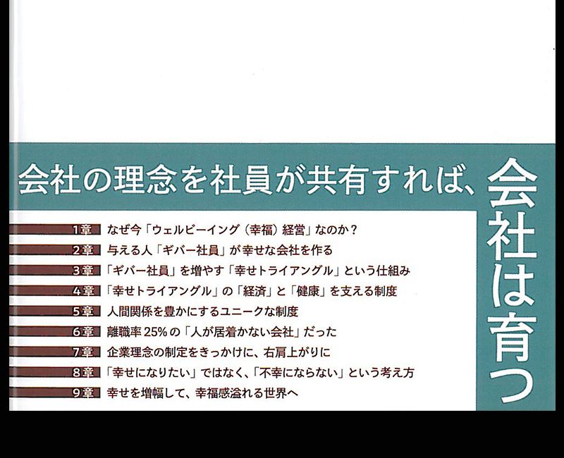 f:id:shins2m:20220118233221j:plain