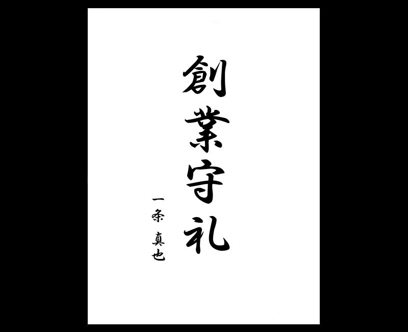 f:id:shins2m:20220126135112j:plain