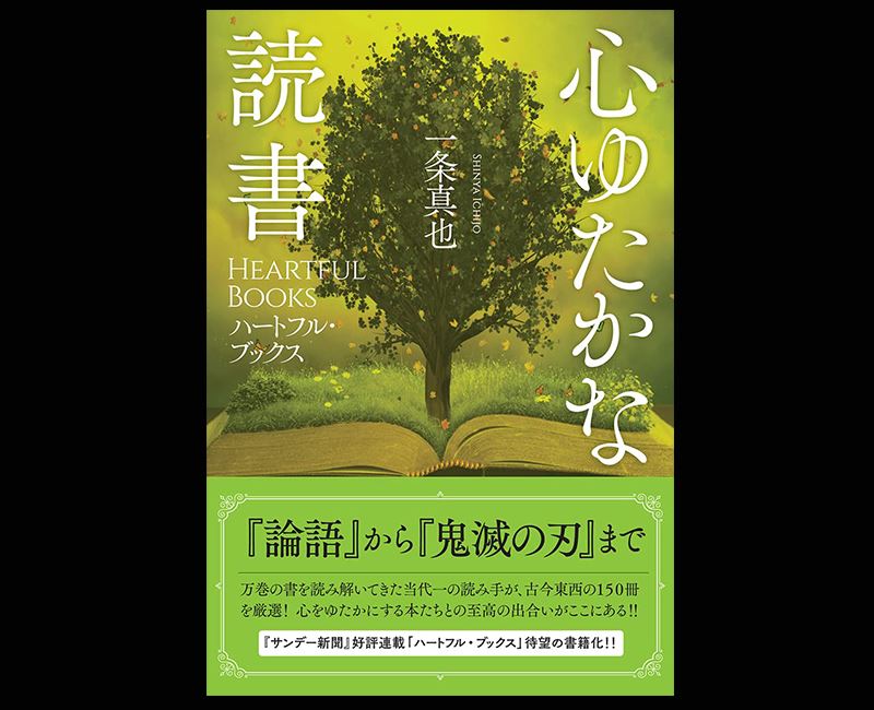 f:id:shins2m:20220203203300j:plain