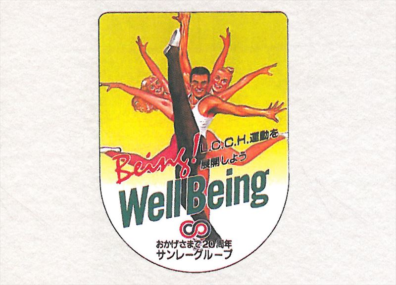 f:id:shins2m:20220301004059j:plain