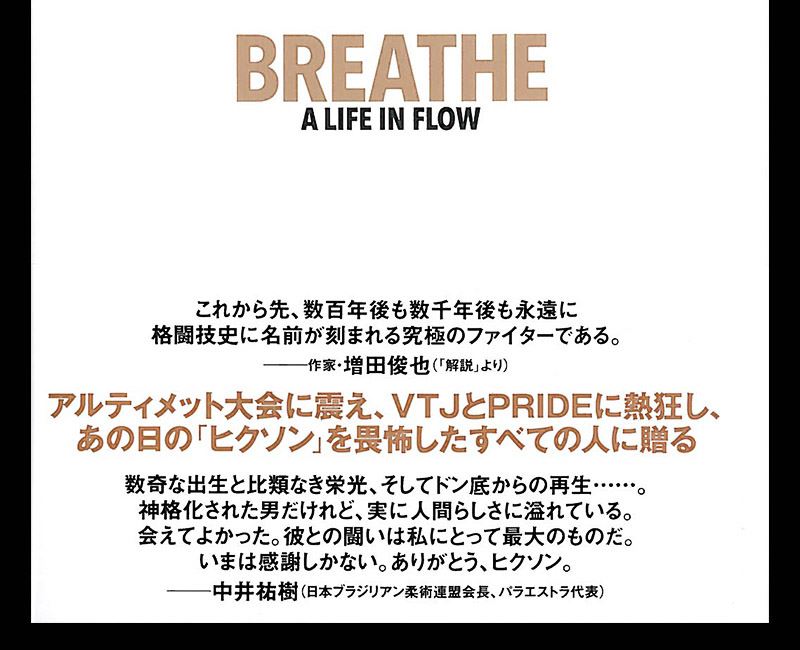 f:id:shins2m:20220305103515j:plain
