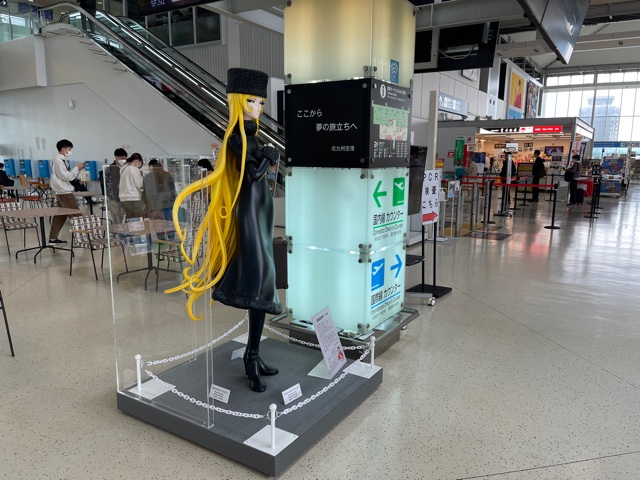 f:id:shins2m:20220314111125j:plain