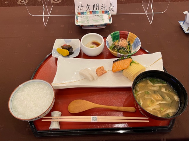 f:id:shins2m:20220318083106j:plain