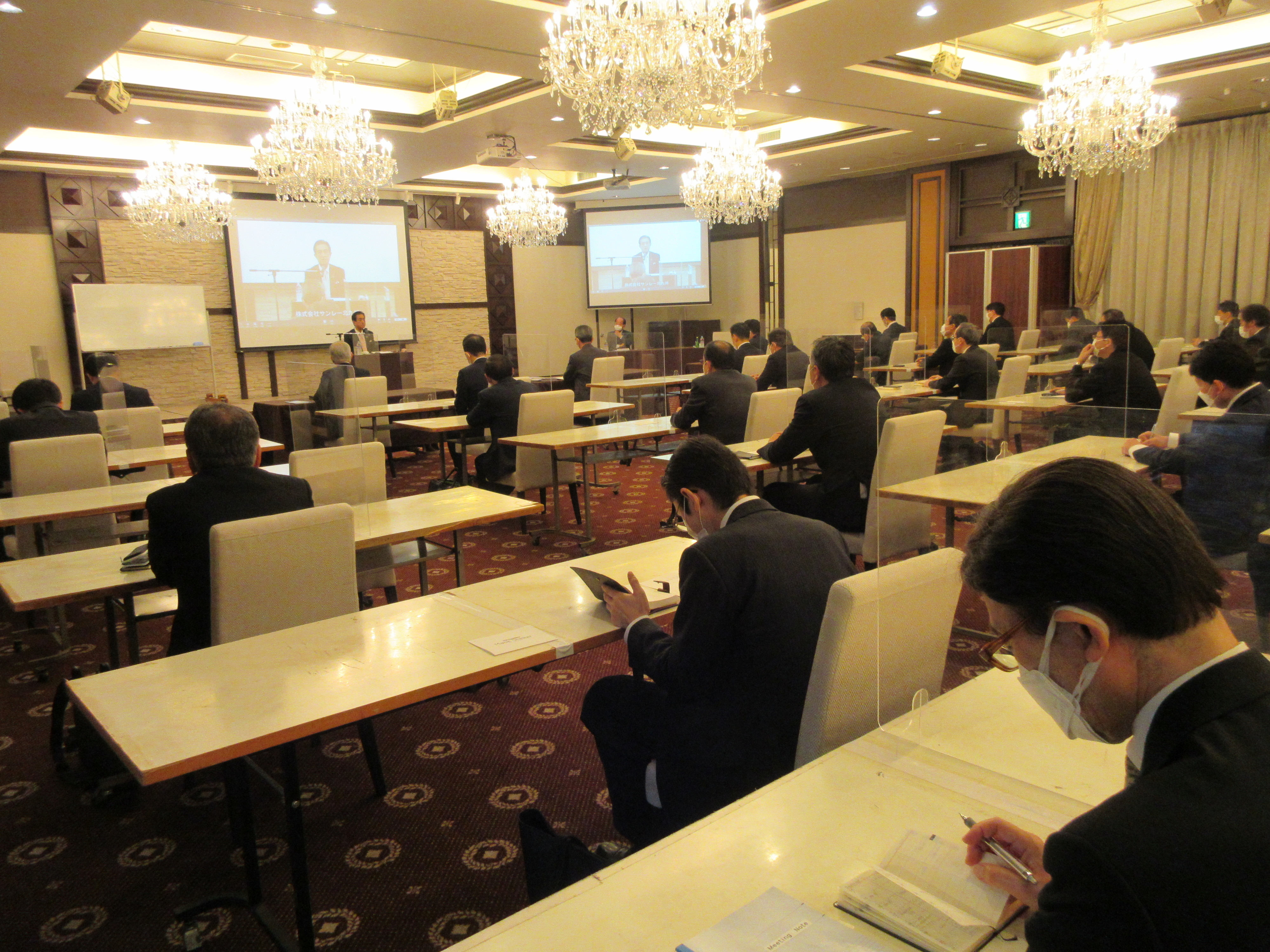 f:id:shins2m:20220318094546j:plain