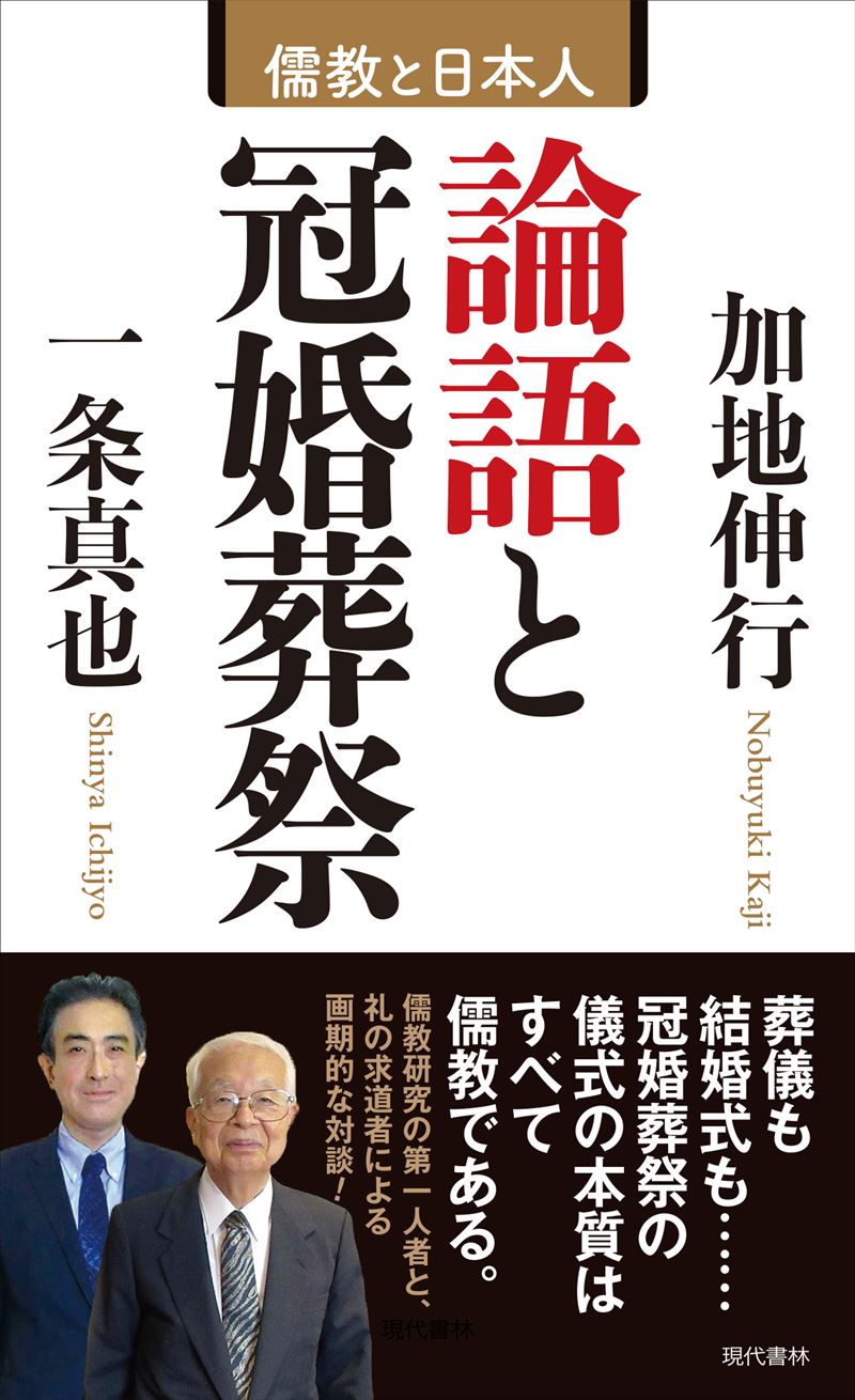 f:id:shins2m:20220318130957j:plain