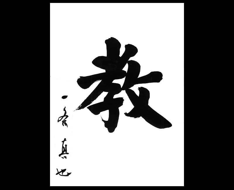 アリストテレスとは 読書の人気 最新記事を集めました はてな