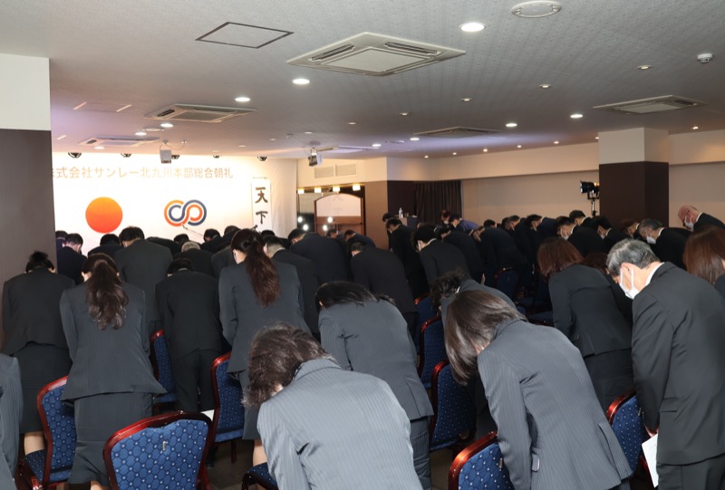 3月度総合朝礼 - 一条真也の新ハートフル・ブログ