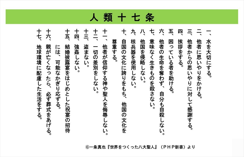 法律　憲法　7冊　まとめ 法律 憲法 7冊 まとめ 法律 憲法 7冊 まとめ【公式通販】