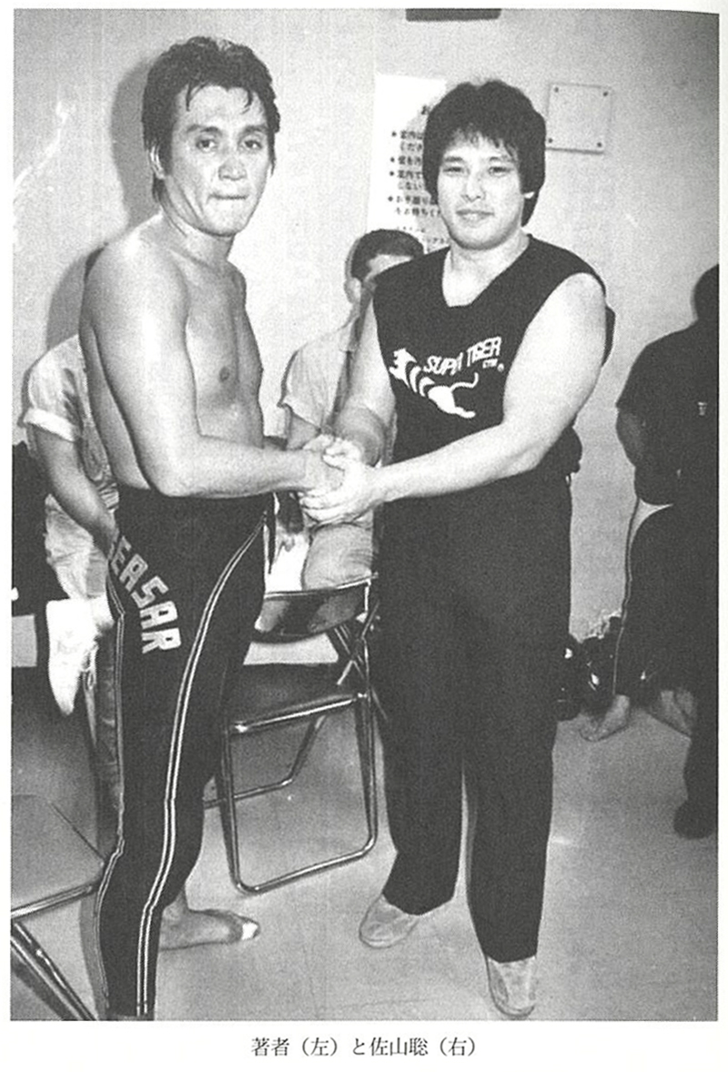 キックボクシング　沢村忠さん直筆サイン入り色紙・写真A4〜新品！ 沢村忠 直筆サイン本「真空飛び膝蹴りの真実」為書き有 キック