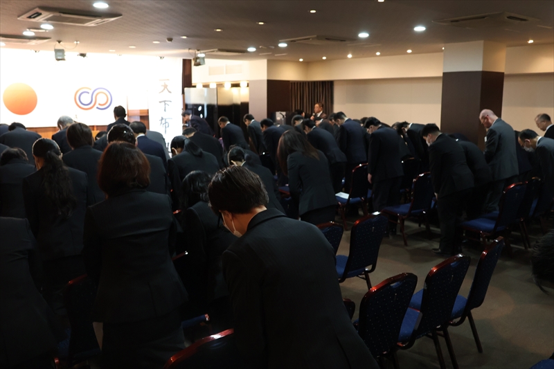 2月度総合朝礼 - 一条真也の新ハートフル・ブログ