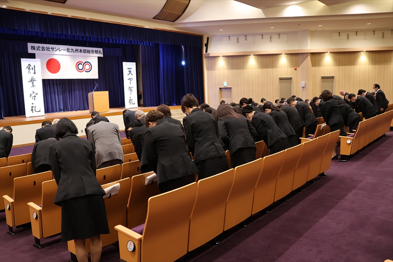 3月度総合朝礼 - 一条真也の新ハートフル・ブログ