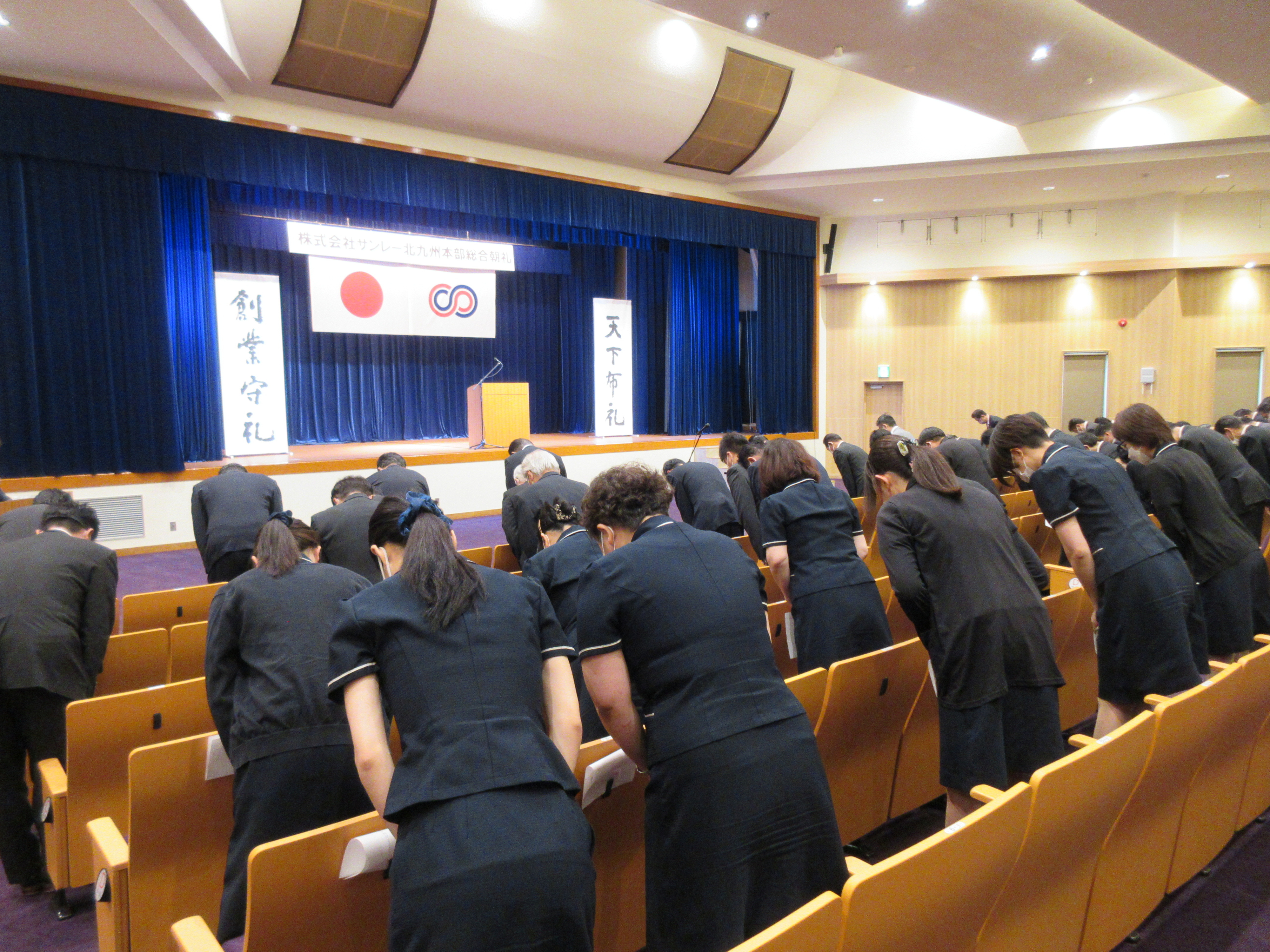 9月度総合朝礼 - 一条真也の新ハートフル・ブログ