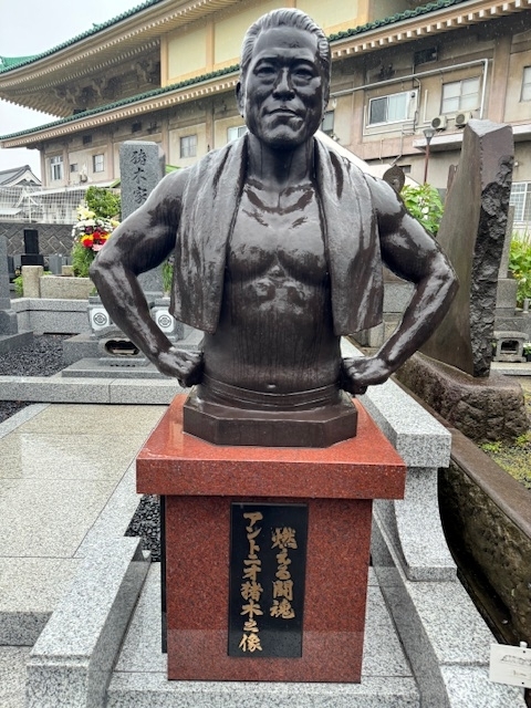 アントニオ猪木 MAN SPORTS-BRONZE 希少 アントニオ猪木 ブロンズ像