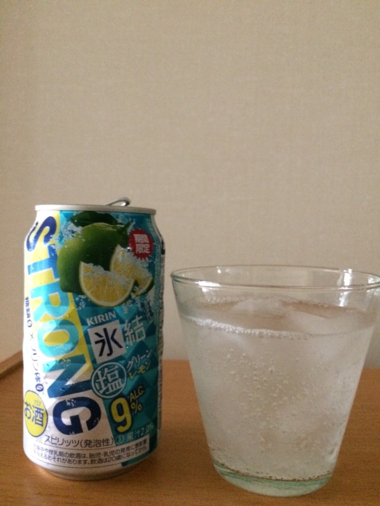 f:id:shinsadd:20170708172226j:plain