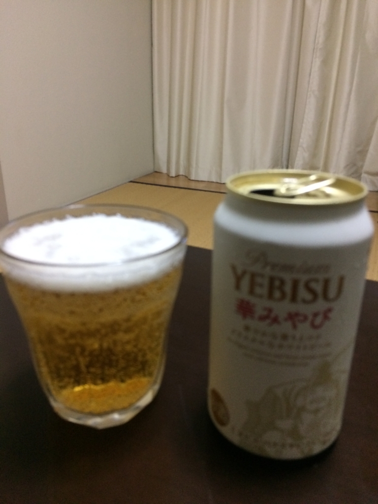 f:id:shinsadd:20170710224425j:plain
