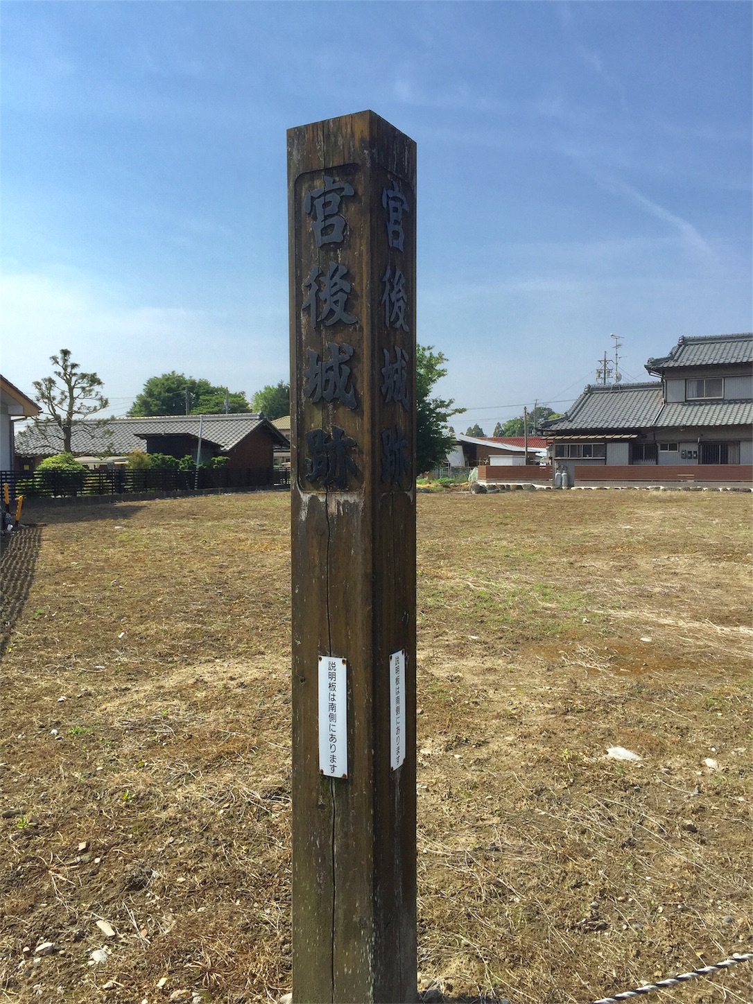 f:id:shinsaku1234t501:20170607182609j:image