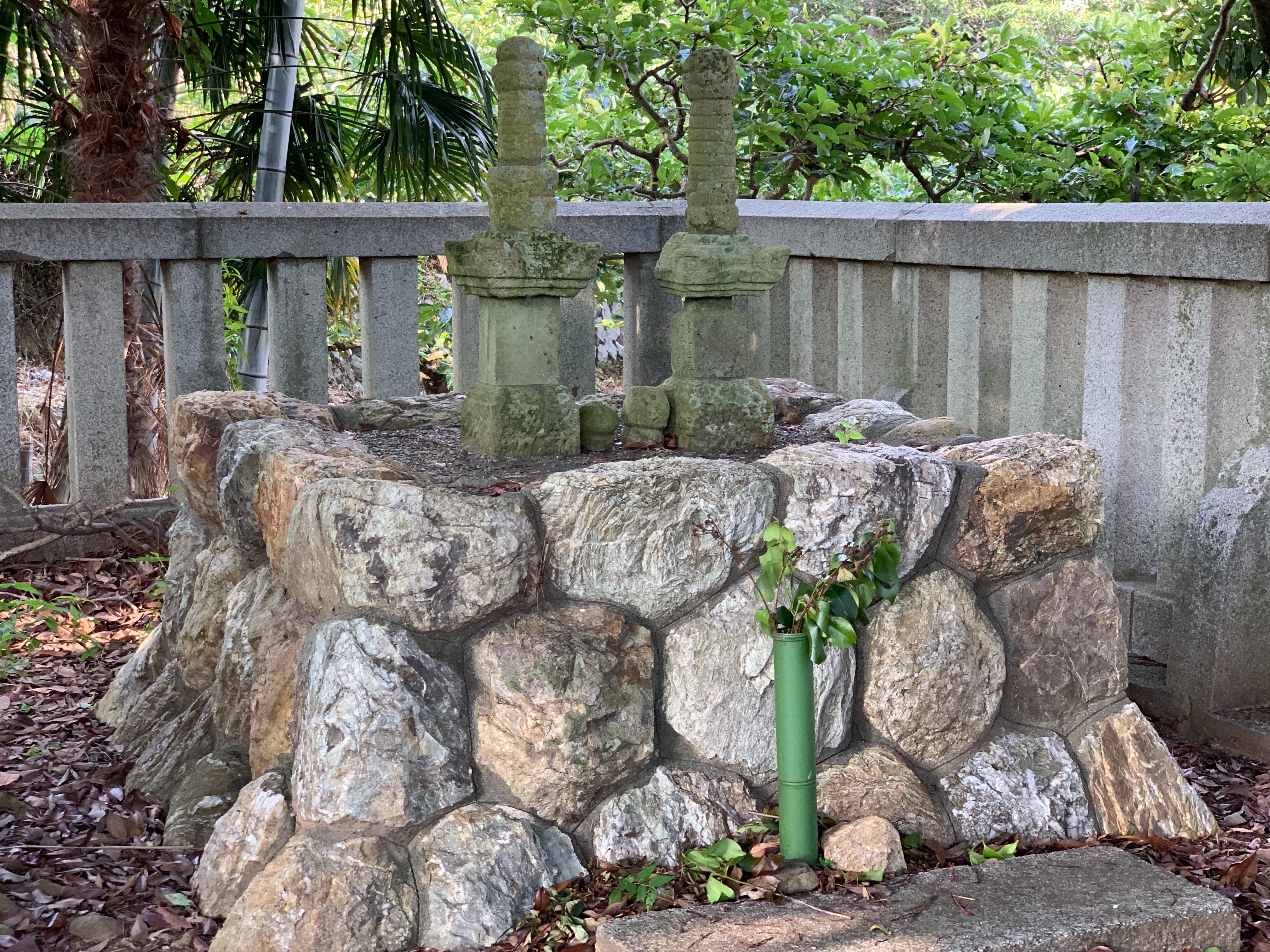 f:id:shinsaku1234t501:20190831021959j:image