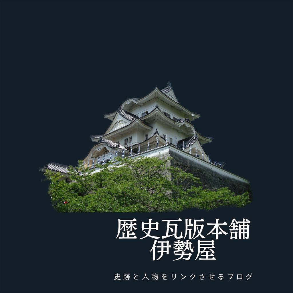 f:id:shinsaku1234t501:20230226102149p:image