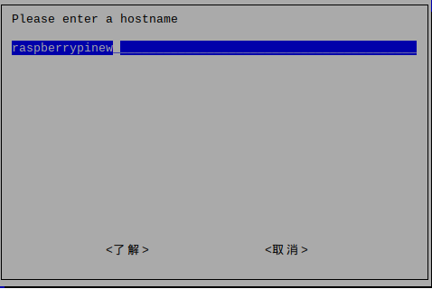 f:id:shinseidaiki:20200524215640p:plain