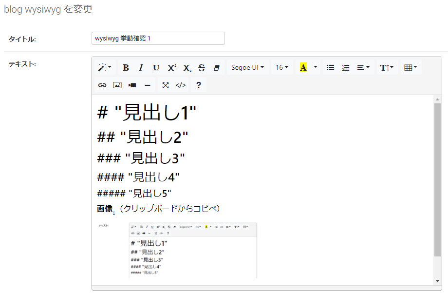 f:id:shinseidaiki:20210216180141p:plain