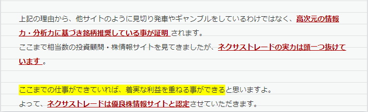 f:id:shinseijapan:20180802141913p:plain f:id:shinseijapan:20180802141913p:plain