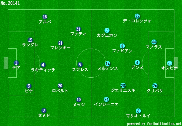 f:id:shinseijohn:20200802183230j:plain