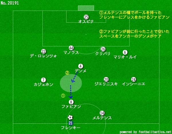 f:id:shinseijohn:20200809104329j:plain