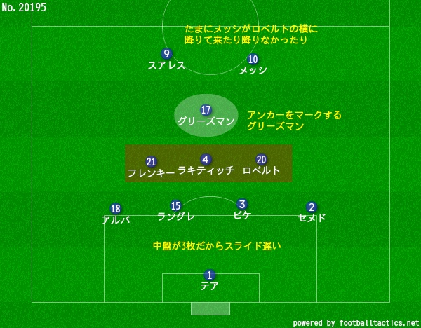 f:id:shinseijohn:20200809155512j:plain