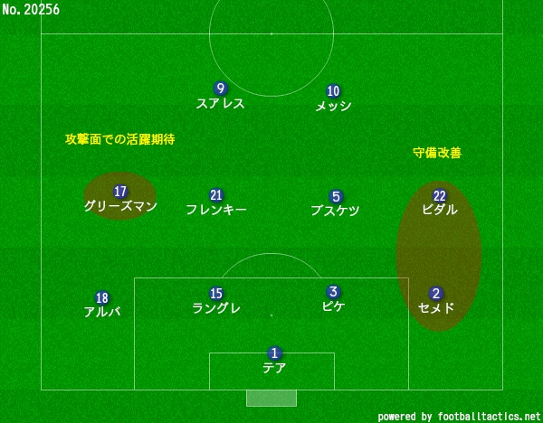 f:id:shinseijohn:20200815213748j:plain