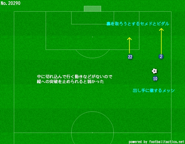 f:id:shinseijohn:20200819190255j:plain