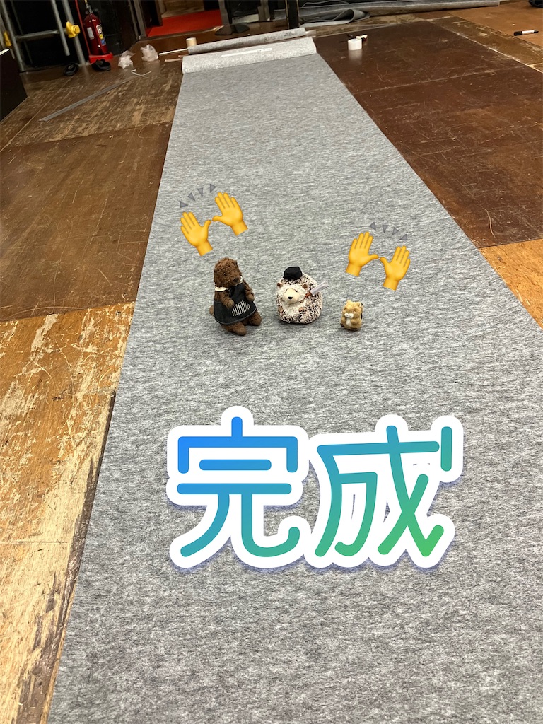 f:id:shinseikanstudio:20241108110616j:image