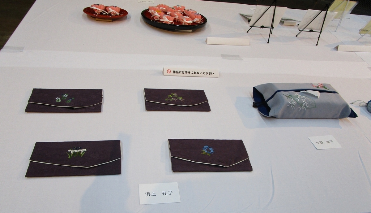 美川刺繍』の歴史 - 石川県新生活運動協議会ブログ