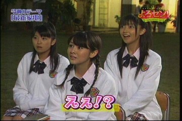 20081121060921