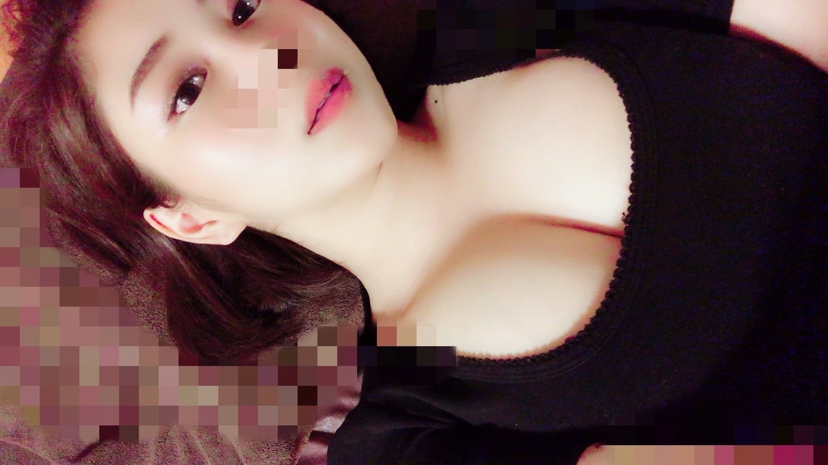 f:id:shinshikikoushi:20190811143943j:plain f:id:shinshikikoushi:20190811143943j:plain