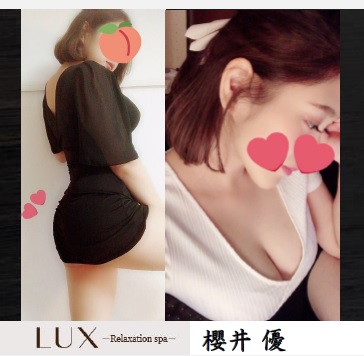 f:id:shinshikikoushi:20190813140448j:plain f:id:shinshikikoushi:20190813140448j:plain