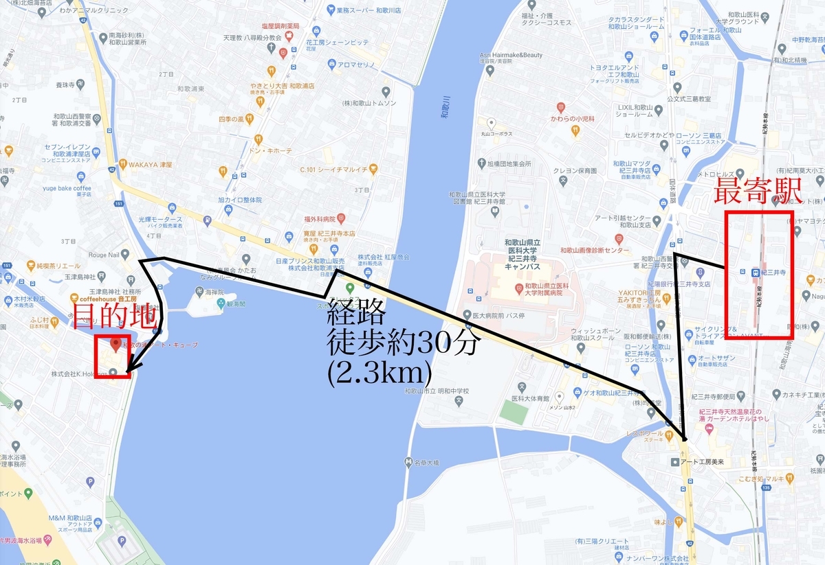 f:id:shinshin136:20201004163754j:plain